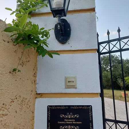 Holiday home Giovanotta Marmaro *